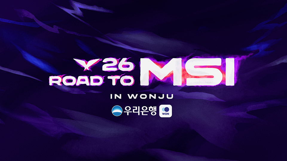 2026 LCK 로드 투 MSI 원주 선발전 공식 키비주얼
