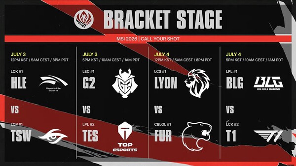 2026 MSI 브래킷 스테이지 공식 대진 그래픽 7월 3일~4일 일정
