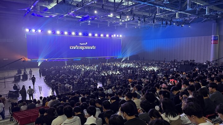 메이플스토리 2026 여름 오버드라이브 쇼케이스 현장 무대