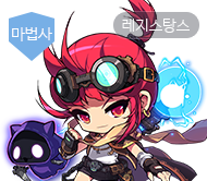 메이플스토리 배틀메이지 공식 캐릭터 일러스트