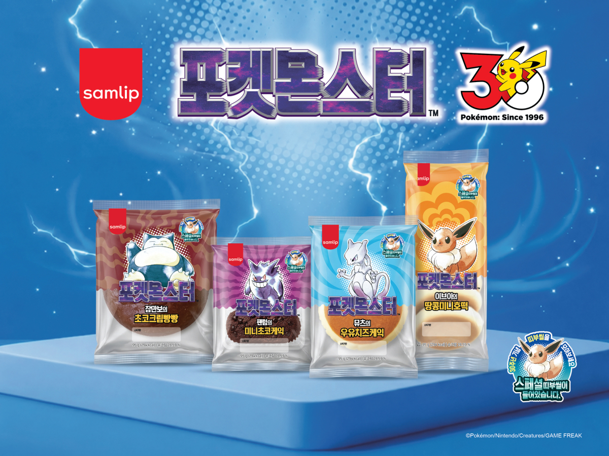 포켓몬빵 신상 4종 - 잠만보 초코크림빵 팬텀 미니초코케익 뮤츠 우유치즈케익 이브이 땅콩미니호떡