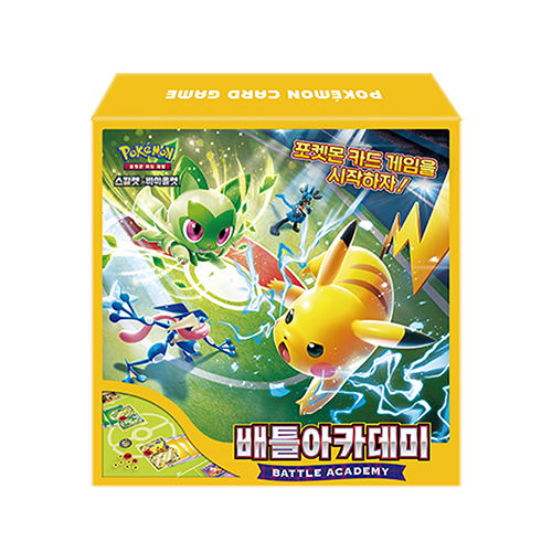 포켓몬 카드 배틀 아카데미 — 덱 4종과 가이드가 든 2인용 입문 세트